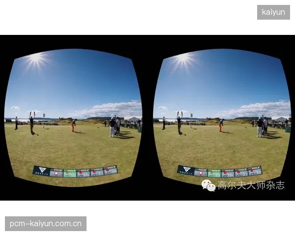 当前阶段VR技术还原历史赛事瞬间 丰富文化展示维度